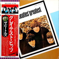 The Beatles / Beatles' Greatest (LP)