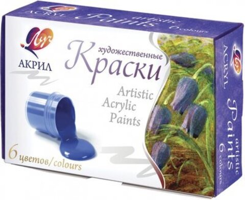 Краски акрил. 06 цв. 20 мл (Луч) художественные 22С1408-08