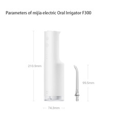 Ирригатор Xiaomi Mijia Electric Teeth Flosser F300 Smoked MEO703 White (Белый)