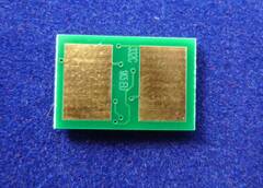 Чип OKI C332 cyan (голубой) для OKI c332dn, mc363dn. Ресурс 1500 страниц