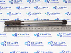 Метчик гаечный М18х2.5 (основной шаг) HSS (2641-0221) L=200мм