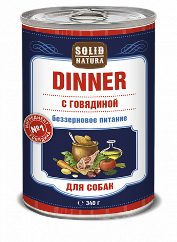 Solid Natura Dinner Говядина влажный корм для собак жестяная банка 0,34 кг