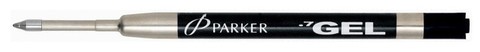 Стержень Parker Quink GEL Z05 для шариковой ручки, формат G2, Middle, Black (1950344)