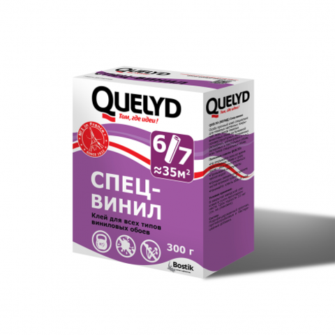 Клей обойный Quelyd СПЕЦ-ВИНИЛ 300 гр.