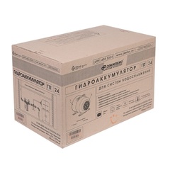 Гидроаккумулятор Джилекс Г 24 (горизонтальный, 24 литра)