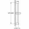 GROHE 27523001 Tempesta Душевая штанга 600 мм, хром (замена 27523000)