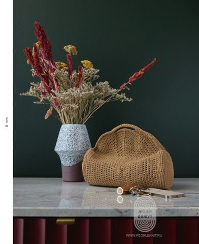Home 77 журнал от Lana Grossa