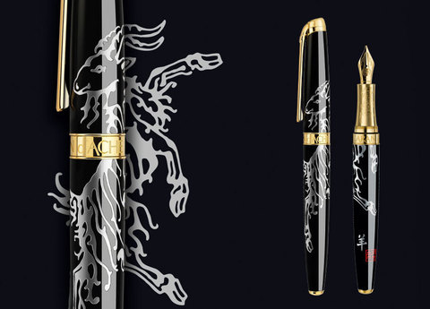 Ручка перьевая Caran d'Ache Year of the Goat 2015 Limited Edition M (5092.051)