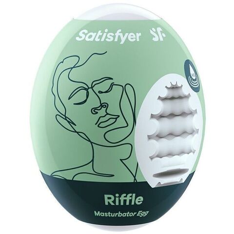 Мастурбатор-яйцо Satisfyer 