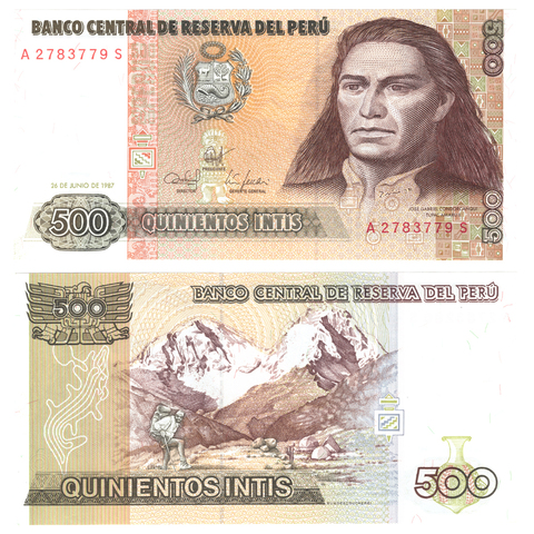 Банкнота Перу 500 инти 1987 год. UNC