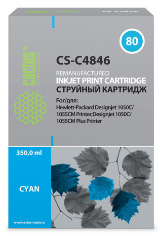 Картридж струйный Cactus CS-C4846 №80 голубой (400мл) для HP DJ 1050C, 1055CM, 1000