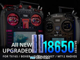 АКБ RadioMaster 3200mAh 3.7V Li-ion цилиндрический 18650 (2 шт) для TX16S / Boxer / TX12/ Pocket / MT12