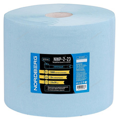 NORDBERG (NWP-2-23) Протирочная бумага двухслойная, 23х35 см, 1000 л, 350 м