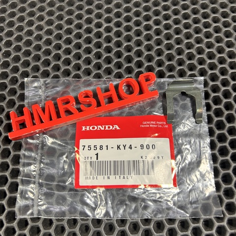 Honda Фиксатор личинка замка 75581-KY4-900