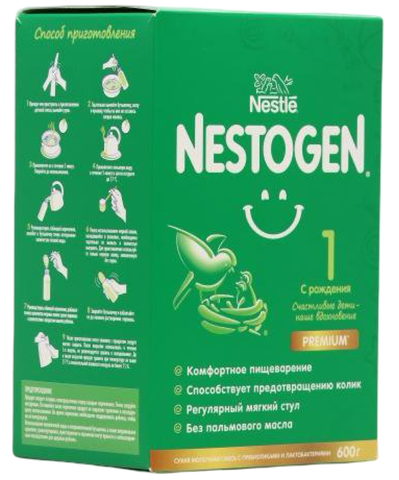 Молочная смесь Нестожен 1 600гр