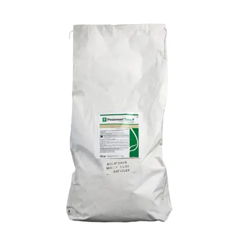 фунгицид РИДОМИЛ Голд Р