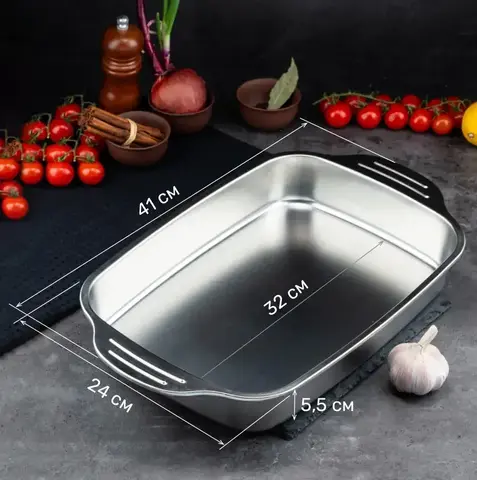Противень Jolly Kitchen с ручками 41x24x5.5, нержавеющая сталь 0,8 мм