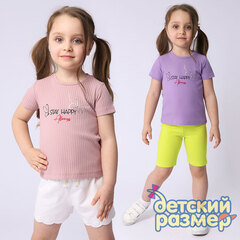 Футболка (трикотаж лапша)