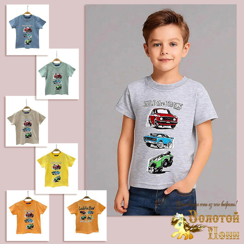 Футболка детская м (2-5) 260109-Y2128