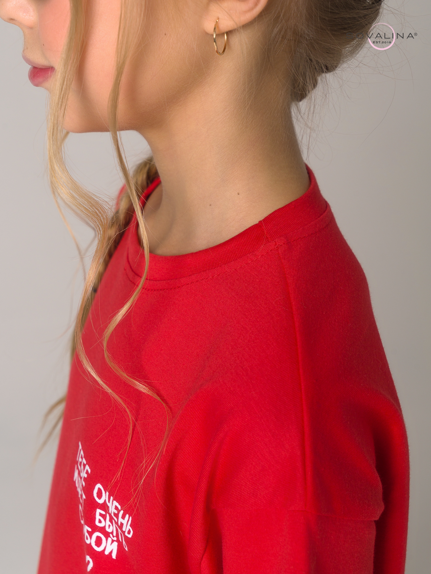 Платье Teen красный будь собой