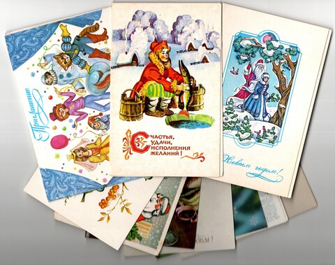 Подборка двойных поздравительных Новогодних открыток — 10 штук— разные художники — чистые, без повторов, винтаж времен СССР