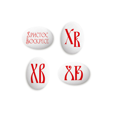 Медальоны сахарные 