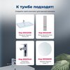 Aquanet 345487 Тумба Агата 75 1 ящ. цв. бежевый (345487)
