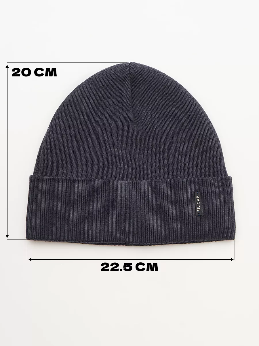 Шапка бини зимняя весенняя с флисом