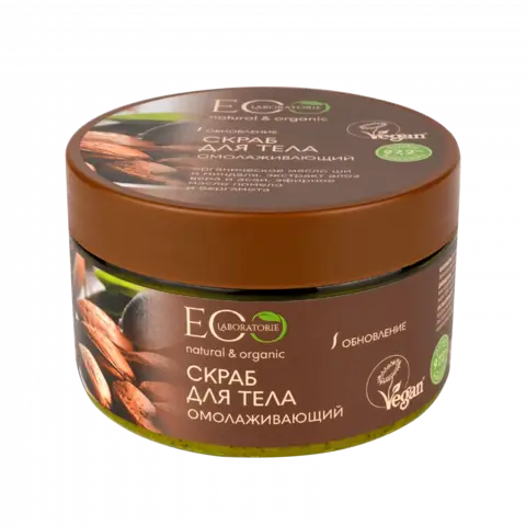 EO laboratorie Скраб для тела 