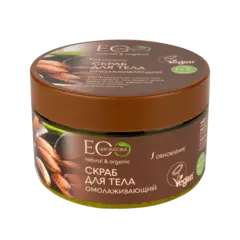 EO laboratorie Скраб для тела 