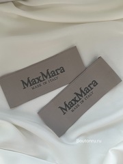 Бирка МаксМ.