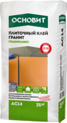 Плиточный клей  ОСНОВИТ ГРАНИПЛИКС AC14 25кг