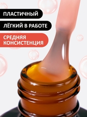 Жидкий полигель (Liquid Polygel) #05, 18g (флакон с кистью)