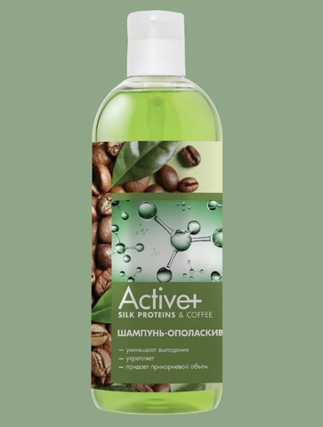 MODUM ACTIVE+ Шампунь-ополаскиватель Silk Proteins & Coffee , 750мл