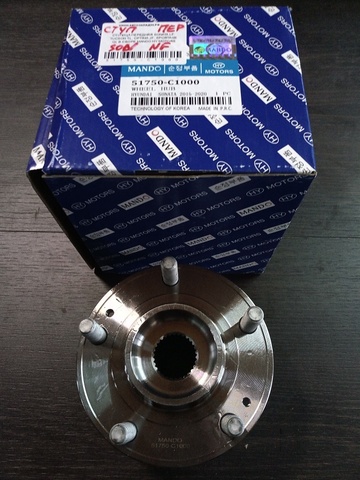 СТУПИЦА ПЕРЕДНЯЯ SONATA LF, TUCSON TL, OPTIMA JF, SPORTAGE QL В СБОРЕ MANDO HY MOTORS