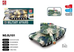 Танк инерционный светомузыкальный, 30*16см