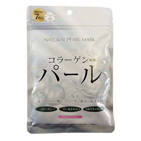 Japan Gals Natural Pearl Mask - Курс натуральных масок для лица с экстрактом жемчуга