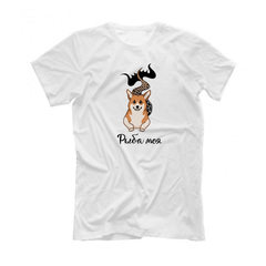 Футболка "Корги - рыба моя"