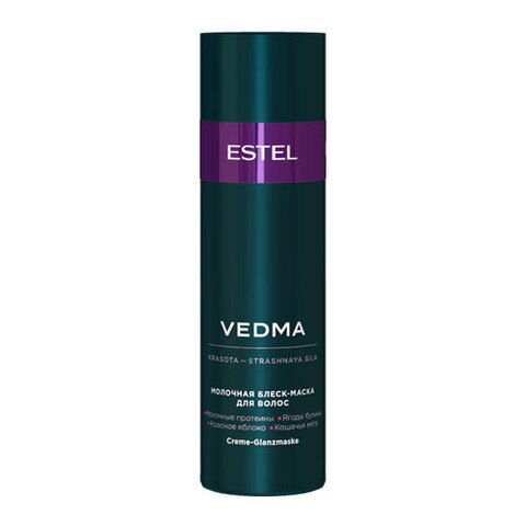 Estel Professional Vedma - Молочная блеск-маска для волос