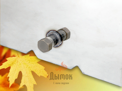 Универсальная коптильня 450х250х300 мм с усиленным дном