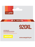 Картридж EasyPrint IH-974 №920XL для HP Officejet 6000, 6500A, 6500A Plus, 7000, 7500A, желтый