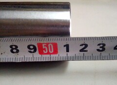 Перо вилки для Yamaha  YZF-R6 2006-2007 г.в.., 41 мм на 512 мм