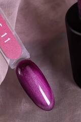 Fresh SILK CAT EYE 11
