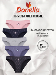 Трусы женские (5 штук в упаковке)