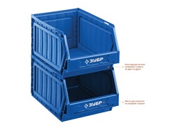 ЗУБР  ЛС-3, 3 л, Сборный лоток, Профессионал (38062-3)