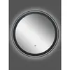 Зеркало с подсветкой ART&MAX Napoli AM-Nap-600-DS-F