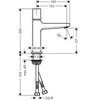 Смеситель для раковины с джойстиком и донным клапаном Hansgrohe Metropol 32571000