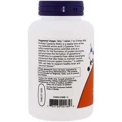 Now Foods, NAC, 1000 мг, 120 таблеток