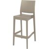Барный стул Maya бежевый