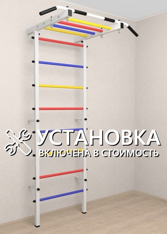 Шведские стенки Sv Pro Рукоход + Монтаж
